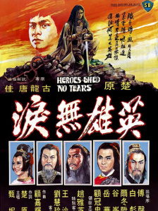 午夜在线电影
